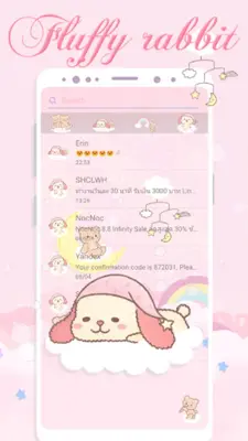 SMS Theme Rabbit's Sweet Dream android App screenshot 6